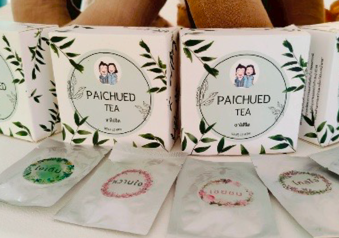 ชาไผ่จืด ชาไผ่จืด