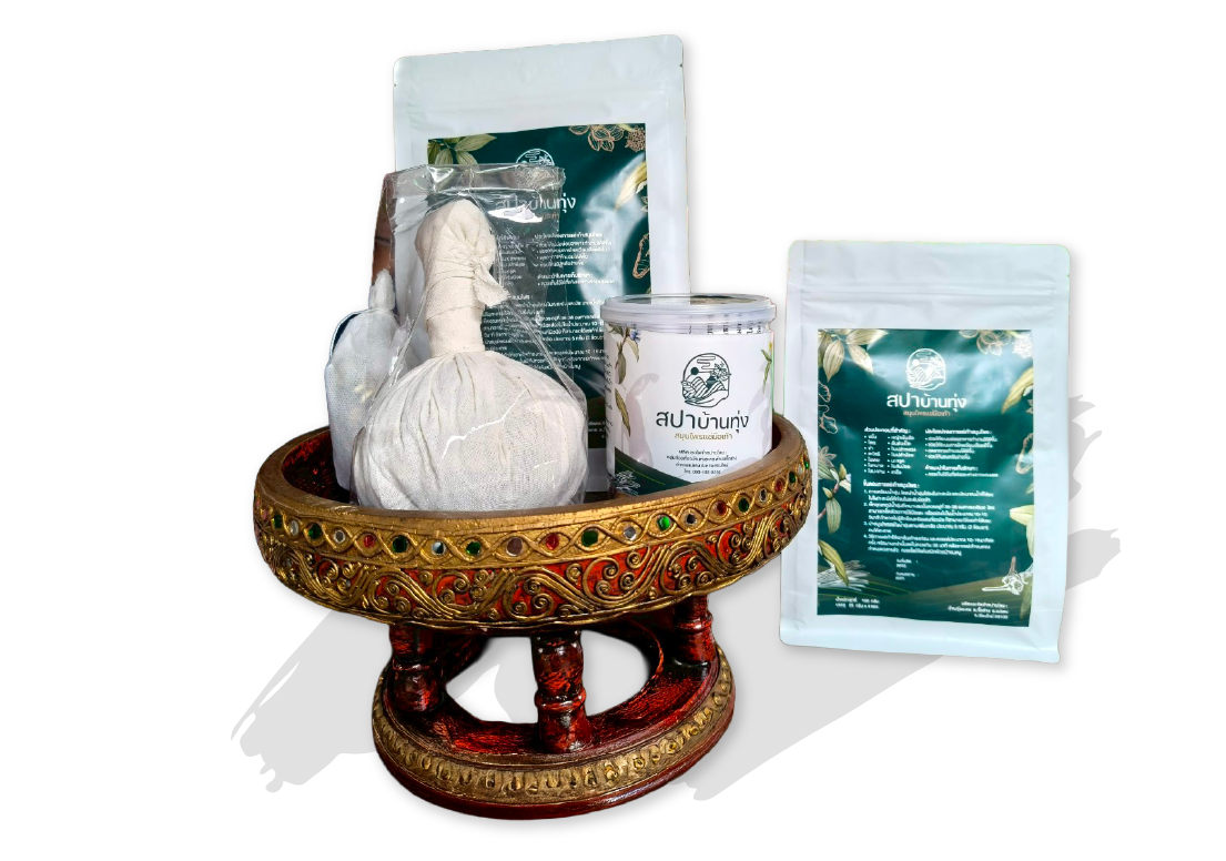 สมุนไพรแช่มือเท้า (สปาบ้านทุ่ง) สมุนไพรแช่มือเท้า (สปาบ้านทุ่ง)