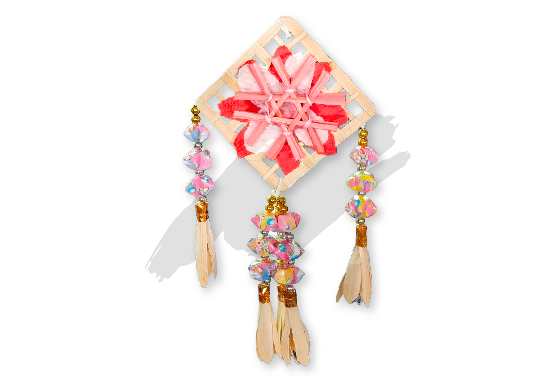 จักสานตะแหลวมงคล จักสานตะแหลวมงคล